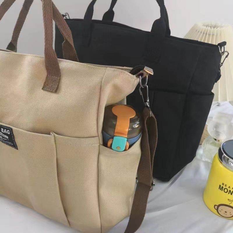 Large Capacity Shoulder Canvas Bag, Commuting Hand Bag - PANGO
